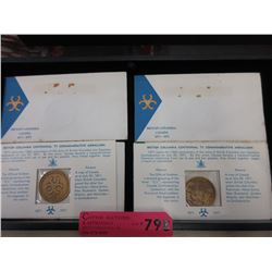4 x 1971 BC Centennial commemorative medallions