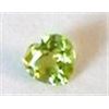 Image 1 : .85 CARAT GREEN PERIDOT GEMSTONE BEAUTIFUL HEART CUT & FACETED STONE!! GEMSTONE CAME OUT OF SAFE!!