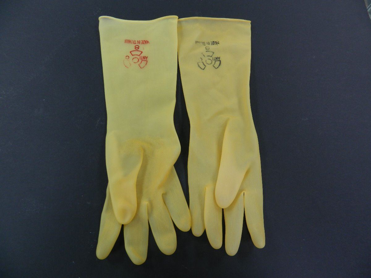 first rubber gloves