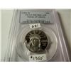 Image 1 : Platinum 2000-W $50 Statue of Liberty, PCGS PR70DCAM, 1/2 Ounce Platinum, expected hammer $1350