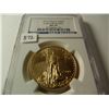 Image 1 : 2010 Gold $50 U.S. Eagle, NGC MS70 Early Releases, One Ounce Fine Gold