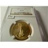 Image 1 : 1999 Gold $25 U.S. Eagle, NGC MS69, 1/2 Ounce Fine Gold