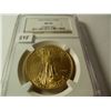 Image 1 : 2004 Gold $50 U.S. Eagle, NGC MS69, One Ounce Fine Gold