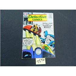 Detective Comics  #263 Ten Cent DC comic, Expected Hammer $400-$450