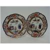 Image 1 : A SET OF EIGHT MASON'S IRONSTONE DESSERT PLATES, first half of the 19th Century, Old Japan patter...