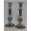 Image 1 : A PAIR OF FAIENCE CANDLESTICKS, quatrefoil pierced knops, Henri II decorated, 'V.R.' script marks...