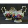 Image 1 : A PAIR OF PEARLWARE PITCHERS, c.1830, of Welsh type, boldly enamelled florally, height 17cm, (ref...