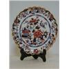 Image 1 : A SPODE DESSERT PLATE, late 19th Century, fluted rim, Japan pattern, diameter 20cm  20-30...