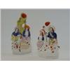Image 1 : A STAFFORDSHIRE FLATBACK SPILL VASE, 19th Century, companions seated beside a tree with a spaniel...