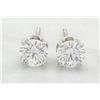 Image 3 : 1.31ctw Diamond Stud Earrings - 14KT  White Gold