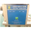 Image 8 : Chen Ying, CESD Electric Lubricator