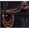 Image 1 : Tibet Buddha 108 Prayer Beads