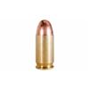 *AMMO* ARMSCOR 380ACP 95GR FMJ (500 ROUNDS) 812285020020