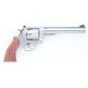 *NEW* RUGER REDHAWK 44 MAGNUM 7.5" 6rd Rosewood Grip Satin Stainless 736676050031