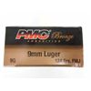 Image 1 : 200 Rnds PMC Bronze 9mm Luger 124gr FMJ