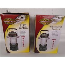 2 pack LED/Fluorescent Battery Lanterns