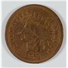 Image 1 : 1871 INDIAN HEAD CENT, VF+  NICE!