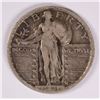 Image 1 : 1921 STANDING LIBERTY QUARTER, VF