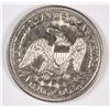Image 2 : 1853 ARROWS AND RAYS SEATED LIBERTY HALF DOLLAR AU
