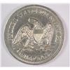 Image 2 : 1858 SEATED LIBERTY HALF DOLLAR AU
