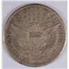 Image 2 : 1911 BARBER HALF DOLLAR, AU ORIGINAL!