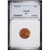Image 1 : 1931-S LINCOLN CENT, NNC GRADED GEM BU RED  HAS SPOTS OBVERSE