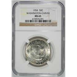 1954 WASHINGTON CARVER HALF DOLLAR, NGC MS-65
