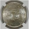 Image 3 : 1954 WASHINGTON CARVER HALF DOLLAR, NGC MS-65