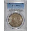 Image 1 : 1881 MORGAN DOLLAR PCGS MS64+