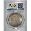 Image 4 : 1881 MORGAN DOLLAR PCGS MS64+