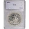 Image 1 : 1874-CC TRADE DOLLAR SEGS AU DETAILS