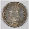 Image 1 : 1878-CC SEATED LIBERTY QUARTER CH BU NICE COLORS