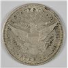 Image 2 : 1907-D BARBER QUARTER VF-XF LUSTRE