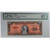 Image 1 : 1959 CUBA 100 PESOS PMG 67 EPQ