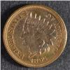 Image 1 : 1864 BR INDIAN CENT AU RIM CUD REVERSE