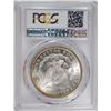 Image 4 : 1888 MORGAN DOLLAR PCGS MS-63 ALL WHITE WITH GOLD RIM TONE