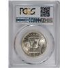 Image 4 : 1953-D FRANKLIN HALF DOLLAR PCGS MS-64 FBL