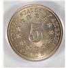 Image 3 : 1869 SHIELD NICKEL PCGS MS65 - NICE