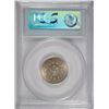 Image 4 : 1869 SHIELD NICKEL PCGS MS65 - NICE