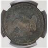Image 3 : 1846 SEATED DOLLAR NGC AU 50 RARE!