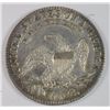Image 2 : 1818/7 CAPPED BUST HALF DOLLAR AU/BU WITH GORGEOUS BLUE COLORS AND LOTS OF