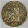 Image 1 : 1877-S TRADE DOLLAR UNC PRETTY COLOR WITH LUSTRE UNDERNEATH