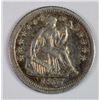 Image 1 : 1857-O SEATED LIBERTY HALF DIME AU