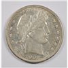 Image 1 : 1908-D BARBER HALF DOLLAR AU/BU