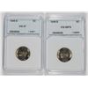 Image 1 : NNC GRADED 1946-S JEFFERSON NICKELS: (1) SUPERB GEM & (1) SUPERB GEM FULL STEPS