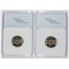 Image 2 : NNC GRADED 1946-S JEFFERSON NICKELS: (1) SUPERB GEM & (1) SUPERB GEM FULL STEPS