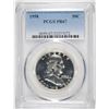 Image 1 : 1958 FRANKLIN HALF DOLLAR, PCGS PR-67