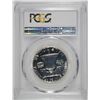 Image 4 : 1958 FRANKLIN HALF DOLLAR, PCGS PR-67