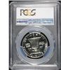 Image 4 : 1963 FRANKLIN HALF DOLLARS, PCGS PR-67