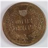 Image 2 : 1864 INDIAN CENT XF/AU